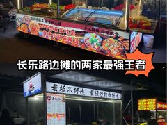-龙湖首开·天宸原著