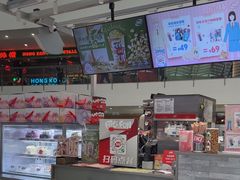 -DQ·蛋糕·冰淇淋(浦江欢乐颂店)