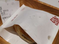-鼎高高陕西美食(龙德广场店)