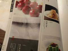 菜单-六尺巷新徽菜(总店)