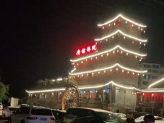 -广信传说