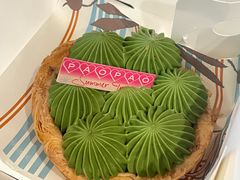 -PAOPAO Bakery&Café(港汇店)