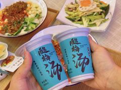 -大嘻咹biangbiang面(历史博物馆店)
