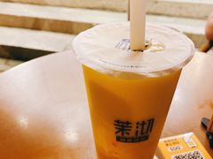 -茉沏(山塘街店)