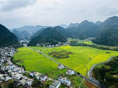 -万峰林风景区