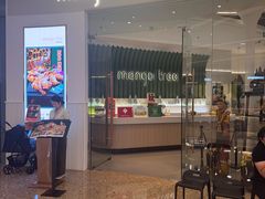 -mango tree芒果树泰国餐厅(青岛万象城店)