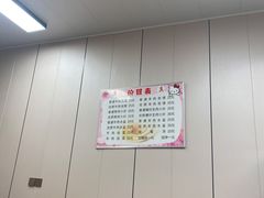 -李家特色小炒泡馍