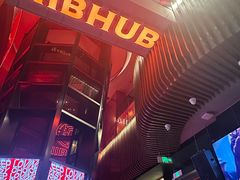 -HIB HUB公社(解放西路店)