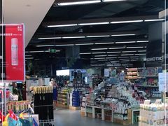 -Olé精品超市(广州太古汇店)
