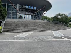 -杭州城北体育公园
