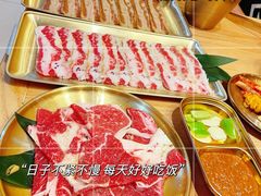 -闻老头·菊花炭烤肉(D11店)