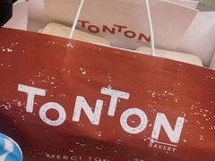 -TonTon(永康路店)