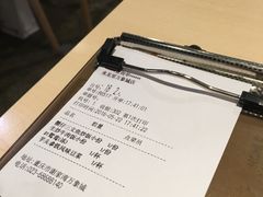 账单-来龙里 精致 东南亚餐室(万象城店)