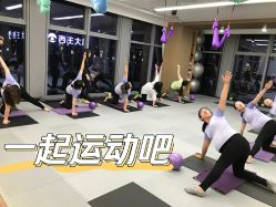 -子午孕教·孕妇瑜伽产后恢复(市北店)