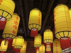 -小龙坎火锅(全球总店)