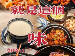 -金系·顺德啫鸡大王(创意产业园店)