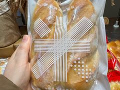 -那家面包房(珠江路店)