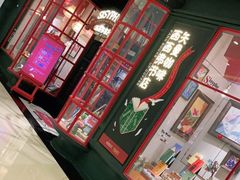 -西西弗书店(城西银泰城店)