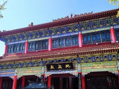 -皇罗禅寺