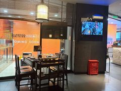 -捞王猪肚鸡火锅(财富中心店)