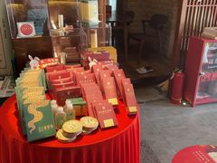 -端艾堂·SPA·艾灸(鸳鸯006店)