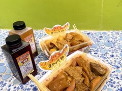 -老day牛杂(官也街总店)