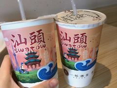 -一杯潮茶·专注潮汕茶饮(十二中创始店)