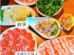 -宝泉铜锅·涮羊肉(解放东路店)