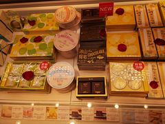 -好利来(四惠店)