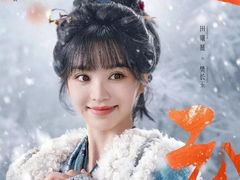 -龙湖杭州滨江天街