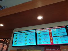 -大壶春生煎(四川中路店)