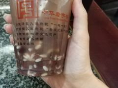 -耿福兴(凤凰美食街店)