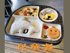 -探鱼·鲜青椒爽麻烤鱼(东城万达广场店)