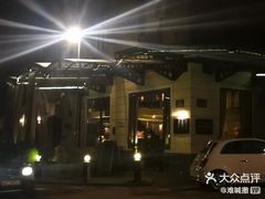 -Casa Nova