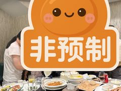 -新南华大酒店(广中店)