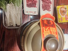 -沙胆彪炭炉牛杂煲(上海日月光广场店)