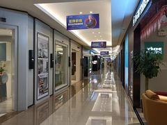 -红星美凯龙(浦江店)