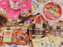-杭州大厦LSE城市生活超市(杭州大厦店)