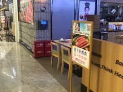 -中海环宇荟