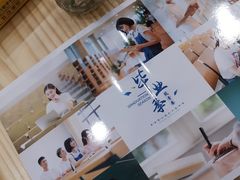 -花儿照相馆·最美证件照(红旗街万达店)