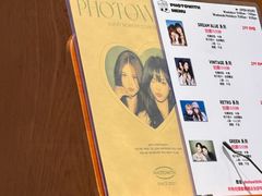 -PHOTOWITH 自助照相馆