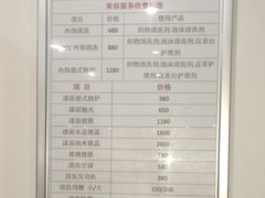-哈贝卡汽车服务连锁(高新二路店)