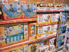 -TOYSRUS玩具反斗城(苏州中心店)