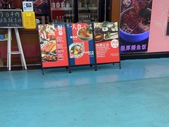 -花火-HANABI(莲花国际广场店)