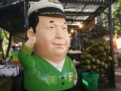 -宁曼路