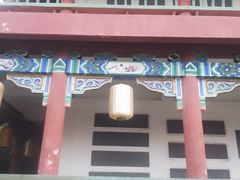 -中国翰园碑林