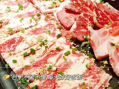 -火炉火自助餐(西直门凯德MALL店)