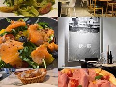 -at cafe 意大利餐厅(集美店)
