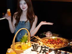 -烤匠麻辣烤鱼(重庆万象城店)