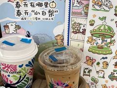 -瑞幸咖啡(第一城店)